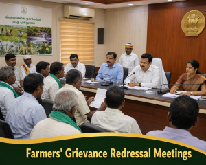 Farmers’ Grievance Redressal Meetings