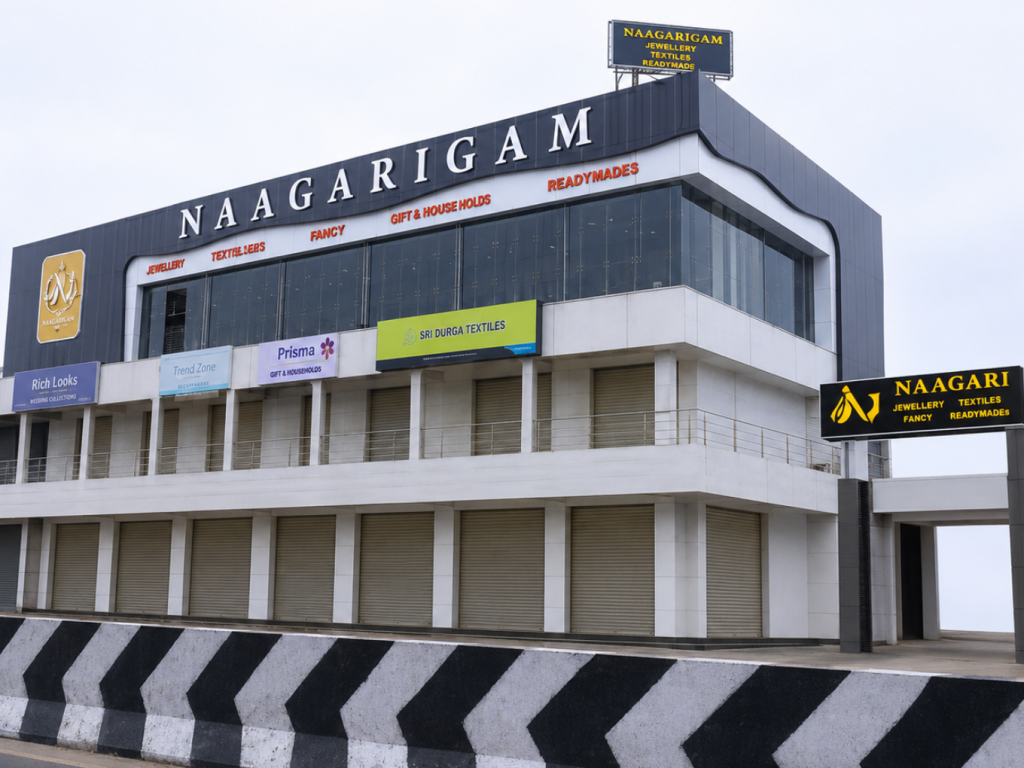 Naagarigam Salon