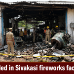 Two killed in Sivakasi fireworks factory blast