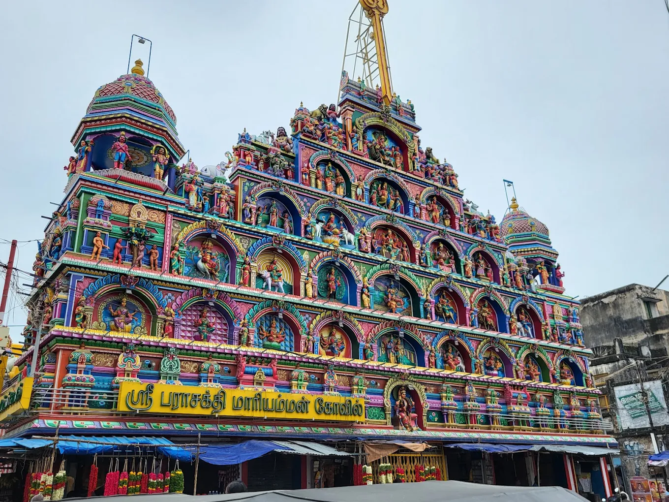 Sri Parasakthi Mariamman Temple