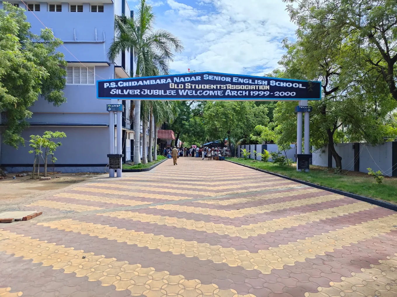 P.S.Chidambara Nadar Senior English School